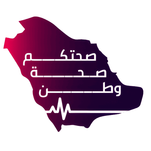 اطلاق موقع الجمعية الرسمي