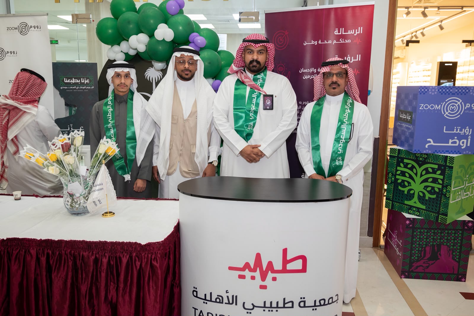 جمعية طبيبي الأهلية تنظم فعالية اليوم الوطني السعودي الـ96 بالشراكة مع المستشفى السعودي الألماني